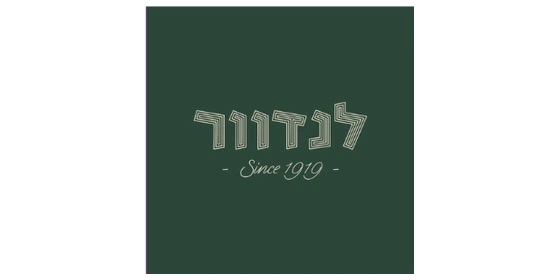 לנדוור